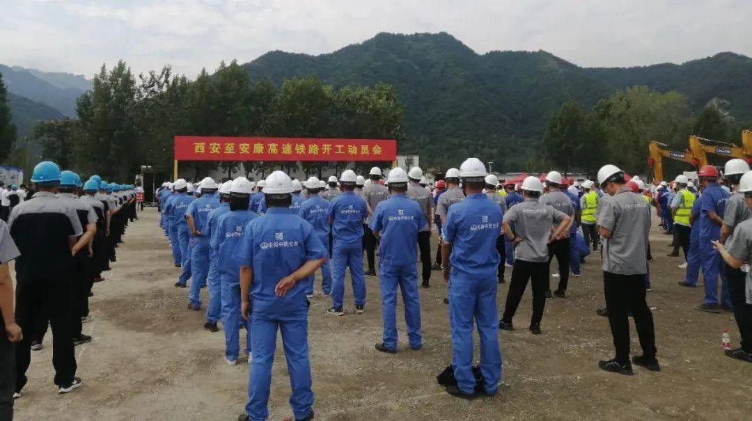 “西康高鐵”的建成通車，將為沿線經(jīng)濟發(fā)展帶來新“機遇”