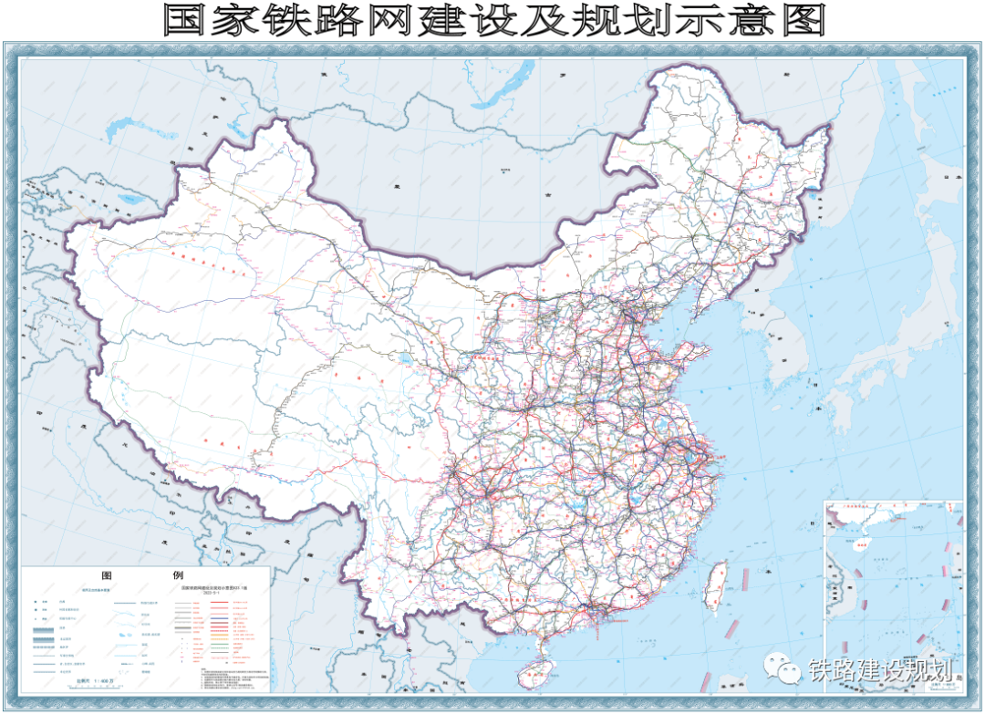 最新國家鐵路網建設及規(guī)劃示意圖•2023年5月版